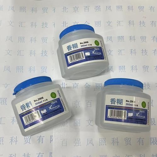 雪奥胶水厂家,品牌,图片,热帖