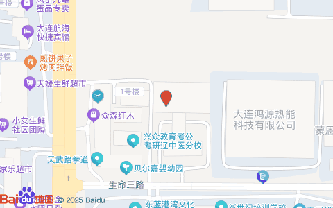 大连雪奥生物科技
